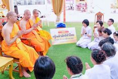 ภาพ No.166702:คณะศิษยานุศิษย์หลวงพ่อธัมมชโย  น้อมถวายปัจจัยกฐินแด่ หลวงพ่อเจ้าคณะจังหวัดสมุทรปราการ  พระเทพสมุทรวัชราจารย์  วัดบางพลีใหญ่ใน พระอารามหลวง จ.สมุทรปราการ วันที่ 23 ตุลาคม พ.ศ. 2567