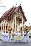 ภาพ No.166013:พิธีทอดกฐิน ณ วัดกุฏยาราม อ.เมืองตรัง จ.ตรัง ในโครงการกฐินสามัคคีทั่วไทย 30,000 วัด บูชาธรรม 80 ปี หลวงพ่อธัมมชโย โดยคณะศิษยานุศิษย์วัดพระธรรมกาย วันที่ 20 ตุลาคม พ.ศ. 2567