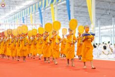 ภาพ No.88102:พิธีมุทิตาสักการะ เปรียญธรรม 9,6,3 และบาลีศึกษา 6,3  พิธีมอบดวงแก้วสามเณรทรงบาลีไวยากรณ์ วันอาทิตย์ 17 กันยายน พ.ศ. 2566 ณ สภาธรรมกายสากล วัดพระธรรมกาย