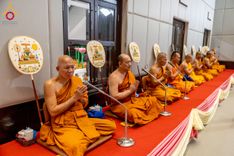 ภาพ No.231285:วันพฤหัสบดีที่ 3 กรกฏาคม พ.ศ. 2568 พิธีมุทิตาสักการะพระภิกษุนาคหลวง พระมหาพนาวัฒน์ ธมฺมนฺตคามี (จันทร์เผือก) เปรียญธรรม ๙ ประโยค ณ วัดพระธรรมกาย ปทุมธานี