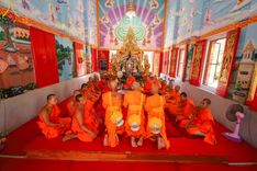 ภาพ No.181238:พิธีบรรพชาอุปสมบท ณ วัดเกาะแก้วประชานุรักษ์ ต.ชัยนาม อ.วังทอง จ.พิษณุโลก ในโครงการบรรพชาอุปสมบท บูชาธรรมมหาปูชนียาจารย์ วันที่ 8 ธันวาคม พ.ศ. 2567