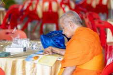 ภาพ No.235921:วันที่ 3 สิงหาคม พ.ศ. 2568 ภาพบรรยากาศ การต้อนรับปฎิสันถาร ของคณะสงฆ์ ในวันสมาธิโลก พิธีถวายมหาสังฆทาน 2,000 กว่าวัด ณ วัดพระธรรมกาย