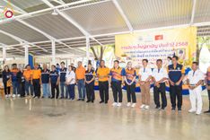 ภาพ No.248152:วันอาทิตย์ที่ 28 กันยายน พ.ศ. 2568 การประชุมใหญ่สามัญ ประจำปี 2568 สมาคมฌาปนกิจสงเคราะห์เมืองท่าโขลง พ.ศ.2565 ณ วัดพระธรรมกาย อ.คลองหลวง จ.ปทุมธานี