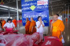 ภาพ No.147968:V.43 ภาพเตรียมงาน ปฎิบัติงาน ของเจ้าหน้าที่ อาสาสมัคร ทุกสถานะ เพื่อความสำเร็จ ในงานวันสมาธิโลก วันอาทิตย์ที่ 4 สิงหาคม พ.ศ.2567