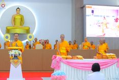 ภาพ No.83287:พิธีถวายสังฆทานคณะสงฆ์ 85 รูป  และพิธีทอดผ้าป่ายกช่อฟ้าดวงแก้ว มหาวิหารหลวงปู่  วันอาทิตย์ที่ 18 มิถุนายน 2566 ณ ศูนย์ปฏิบัติธรรมภาคใต้ อ.บางกล่ำ จ.สงขลา