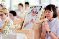 ภาพ No.171791:พิธีทอดกฐิน ศูนย์ปฏิบัติธรรมแก้วเมืองเลย วันที่ 27 ตุลาคม พ.ศ. 2567