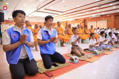 ภาพ No.200036:พิธีทอดผ้าป่าทำนุบำรุงศาสนสถาน ณ วัดบางไผ่นารถ ตำบลบางไทรป่า อำเภอบางเลน จังหวัดนครปฐม ในโครงการธรรมยาตรา กตัญญูบูชา มหาปูชนียาจารย์ พระมงคลเทพมุนี(สด จนฺทสโร) พระผู้ปราบมาร อนุสรณ์สถาน 7 แห่ง ปีที่ 13 วันที่ 22 มกราคม พ.ศ. 2568