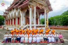 ภาพ No.233093:โครงการบรรพชาอุปสมบทหมู่รุ่นเข้าพรรษา ปี ๒๕๖๘ ระหว่างวันที่ ๒๕ มิ.ย. - ๕ พ.ย. ๒๕๖๘ ณ ศูนย์อบรมเยาวชนบางปะหัน
