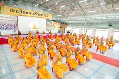ภาพ No.231357:วันที่ 29 มิถุนายน พ.ศ. 2568 โครงการบรรพชาอุปสมบทหมู่รุ่นเข้าพรรษา ณ ศูนย์อบรมเยาวชนสุรินทร์