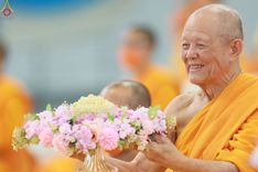 ภาพ No.82319:พิธีหล่อพระประธานเพื่อประดิษฐาน ณ มหาวิหารคด วันอาทิตย์ที่ 11 มิถุนายน พ.ศ. 2566 ณ สภาธรรมกายสากล วัดพระธรรมกาย