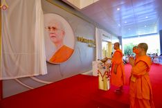 ภาพ No.103698:พิธีเปิดห้องนิทรรศการเพื่อสันติภาพโลก World Peace Lies Within ONE MAN'S VISION   วาระอายุวัฒนมงคล 83 ปี หลวงพ่อทัตตชีโว ณ ชั้น 2 อาคาร 100 ปี คุณยายอาจารย์ฯ วัดพระธรรมกาย วันพฤหัสบดีที่ 21 ธันวาคม พ.ศ. 2566