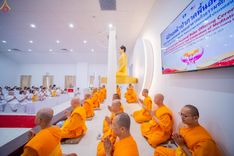 ภาพ No.234569:วันอาทิตย์ที่ 20 กรกฎาคม  พ.ศ.2568 พิธีทอดผ้าป่าภาคพื้นอเมริกา พิธีเจริญพระพุทธมนต์ ฉลองอาคารแก้วธรรมชัยรัตนอนันต์ วัดพระธรรมกายเทนเนสซี ประเทศสหรัฐอเมริกา