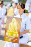 ภาพ No.239145:วันอาทิตย์ที่ 17 สิงหาคม พ.ศ. 2568 พิธีอัญเชิญรูปเหมือนพระมงคลเทพมุนี (สด จันทสโร) ณ ศาลากลางจังหวัดเลย ถึงลานพญานาค สวนสาธารณะกุดป่อง อ.เมือง จ.เลย