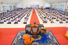 ภาพ No.103319:วันรวมพลังเด็กดี V-Star ผู้นำฟื้นฟูศีลธรรมโลก จังหวัดพระนครศรีอยุธยา ณ ศูนย์อบรมเยาวชนบางปะหัน ต.หันสัง อ.บางปะหัน จ.พระนครศรีอยุธยา วันอังคารที่ 19 ธันวาคม พ.ศ. 2566