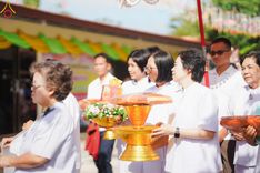 ภาพ No.166508:พิธีทอดกฐิน ณ วัดศรีพัฒนาราม อ.วังสะพุง จ.เลย ในโครงการกฐินสามัคคีทั่วไทย 30,000 วัด บูชาธรรม 80 ปี หลวงพ่อธัมมชโย โดยคณะศิษยานุศิษย์วัดพระธรรมกาย วันที่ 22 ตุลาคม พ.ศ. 2567
