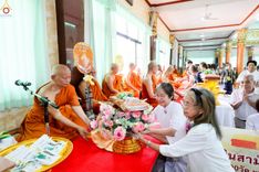 ภาพ No.250222:วันพุธที่ 8 ตุลาคม พ.ศ. 2568 พิธีทอดกฐินสามัคคีทั่วไทย 30,000 วัด โดยคณะศิษยานุศิษย์ บูชาธรรม 81 ปี หลวงพ่อธัมมชโย ณ วัดทัศนารุณสุนทริการาม กรุงเทพฯ