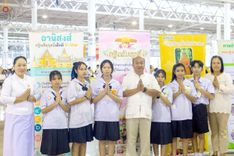 ภาพ No.245607:วันเสาร์ที่ 13 กันยายน พ.ศ. 2568 การอบรมเชิงปฏิบัติการจัดกิจกรรม "ทอดกฐินสัมฤทธิ์" ณ สภาธรรมกายสากล วัดพระธรรมกาย