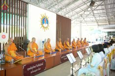 ภาพ No.230588:วันอาทิตย์ที่ 29 มิถุนายน พ.ศ. 2568 ศูนย์ปฏิบัติธรรมสระบุรี ได้จัดงานสัมนาคณะสงฆ์ โซนกลาง 2 (สระบุรี , อ่างทอง , สิงห์บุรี ) เพื่องานกฐินสามัคคี 30,000 วัดทั่วไทยเพื่อฟื้นฟูพระพุทธศาสนา ณ ศูนย์ปฏิบัติธรรมสระบุรี อ.พระพุทธบาท จ.สระบุรี