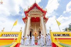ภาพ No.250938:วันพุธที่ 8 ตุลาคม พ.ศ. 2568 พิธีทอดกฐินสามัคคีทั่วไทย 30,000 วัด โดยคณะศิษยานุศิษย์ บูชาธรรม 81 ปี หลวงพ่อธัมมชโย ณ วัดคลองตันราษฎร์บำรุง อ. บ้านแพ้ว จ. สมุทรสาคร