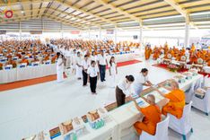 ภาพ No.230205:วันเสาร์ที่ 28 มิถุนายน พ.ศ. 2568 พิธีถวายสังฆทาน 323 วัด 4 จังหวัดชายแดนใต้ ปีที่ 21 ครั้งที่ 178 พิธีมอบกองทุนหนุนแรงใจช่วยครูใต้ ปีที่ 18 ครั้งที่ 142 ณ ศูนย์อบรมเยาวชนจังหวัดปัตตานี