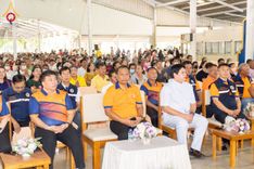 ภาพ No.248128:วันอาทิตย์ที่ 28 กันยายน พ.ศ. 2568 การประชุมใหญ่สามัญ ประจำปี 2568 สมาคมฌาปนกิจสงเคราะห์เมืองท่าโขลง พ.ศ.2565 ณ วัดพระธรรมกาย อ.คลองหลวง จ.ปทุมธานี