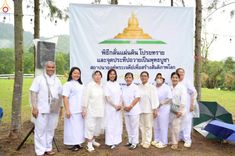 ภาพ No.238308:วันเสาร์ที่ 9 สิงหาคม พ.ศ. 2568 พิธีกลั่นแผ่นดิน โปรยทราย และจุดประทีปถวายเป็นพุทธบูชา จ.ระยอง สถาปนาองค์พระเจดีย์เพื่อสร้างสันติภาพโลก ณ ศูนย์ปฏิบัติธรรมระยอง(บ้านช่องลม) ต.บางบุตร อ.บ้านค่าย จ.ระยอง