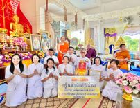 ภาพ No.177151:พิธีทอดกฐิน ณ วัดต้นผึ้ง(ริมน้ำแม่สะลาบ) ต.สารภี อ.สารภี จ.เชียงใหม่ ในโครงการทอดกฐินสามัคคีทั่วไทย 30,000 วัด บูชาธรรม 80 ปี หลวงพ่อธัมมชโย โดยคณะศิษยานุศิษย์วัดพระธรรมกาย วันที่ 10 พฤศจิกายน พ.ศ. 2567