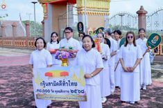 ภาพ No.256138:วันที่ 12 ตุลาคม พ.ศ. 2568 พิธีทอดกฐินสามัคคีทั่วไทย 30,000 วัด โดยคณะศิษยานุศิษย์ บูชาธรรม 81 ปี หลวงพ่อธัมมชโย ณ วัดเสาธงกลาง อ.บางเสาธง จ.สมุทรปราการ