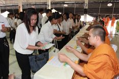 ภาพ No.3459:	พิธีถวายสังฆทานแด่คณะสงฆ์ 286 วัด ใน 4 จังหวัดภาคใต้ ครั้งที่ 69