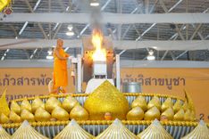ภาพ No.81639:พิธีหล่อพระประธานเพื่อประดิษฐาน ณ ห้องแก้วสารพัดนึก 2 เนื่องในวันวิสาขบูชา วันเสาร์ที่ 3 มิถุนายน 2566 ณ วัดพระธรรมกาย จ.ปทุมธานี
