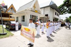 ภาพ No.251363:วันที่ 11 ตุลาคม พ.ศ. 2568 พิธีทอดกฐินสามัคคีทั่วไทย 30,000 วัด โดยคณะศิษยานุศิษย์ บูชาธรรม 81 ปี หลวงพ่อธัมมชโย ณ วัดท่ามะยม นครราชสีมา