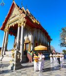 ภาพ No.195720:พิธีทอดผ้าป่าทำนุบำรุงศาสนสถาน ณ วัดตรีพาราสีมาเขต ต.สามเมือง อ.ลาดบัวหลวง จ.พระนครศรีอยุธยา ในโครงการธรรมยาตรา กตัญญูบูชา มหาปูชนียาจารย์ พระมงคลเทพมุนี(สด จนฺทสโร) พระผู้ปราบมาร อนุสรณ์สถาน 7 แห่ง ปีที่ 13 วันที่ 13 มกราคม พ.ศ. 2568