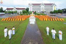 ภาพ No.239135:วันอาทิตย์ที่ 17 สิงหาคม พ.ศ. 2568 พิธีอัญเชิญรูปเหมือนพระมงคลเทพมุนี (สด จันทสโร) ณ ศาลากลางจังหวัดเลย ถึงลานพญานาค สวนสาธารณะกุดป่อง อ.เมือง จ.เลย