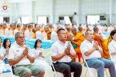 ภาพ No.238781:วันเสาร์ที่ 16 สิงหาคม พ.ศ. 2568 งานบุญประจำปี ครั้งที่ 20 พิธีทักษิณานุปทานแด่บรรพชน ตระกูลผ่องสวัสดิ์และหมู่ญาติที่ล่วงลับไปแล้ว ณ พระมหาเจดีย์ทัตตชีโว ศูนย์อบรมเยาวชนกาญจนบุรี