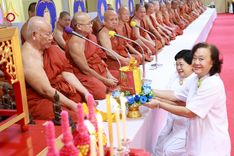 ภาพ No.181560:พิธีทอดกฐิน ณ วัดศิริพงษ์ธรรมนิมิต เขตบางเขน กรุงเทพมหานคร ในโครงการทอดกฐินสามัคคีทั่วไทย 30,000 วัด บูชาธรรม 80 ปี หลวงพ่อธัมมชโย โดยคณะศิษยานุศิษย์วัดพระธรรมกาย วันที่ 27 ตุลาคม พ.ศ. 2567