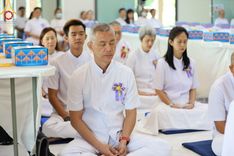 ภาพ No.86153:พิธีถวายมหาสังฆทานคณะสงฆ์ 88 รูป ฉลองครบรอบ 8 ปี ศูนย์ปฏิบัติธรรมพัทลุง วันที่ 21 สิงหาคม พ.ศ.2566