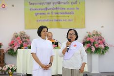 ภาพ No.152733:โครงการอบรมอุบาสก อุบาสิกาแก้ว รุ่นที่ 1 ตัวแทนทอดกฐินสามัคคีทั่วไทย 30,000 วัด บูชาธรรม 80 ปี หลวงพ่อธัมมชโย ระหว่างวันที่ 6-8 กันยายน พ.ศ.2567 ณ ศูนย์ปฏิบัติธรรมเมืองตรัง