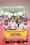 ภาพ No.199096:พิธีทอดผ้าป่าทำนุบำรุงศาสนสถาน ณ วัดไร่ขิง ตำบลไร่ขิง อำเภอสามพราน จังหวัดนครปฐม ในโครงการธรรมยาตรา กตัญญูบูชา มหาปูชนียาจารย์ พระมงคลเทพมุนี(สด จนฺทสโร) พระผู้ปราบมาร อนุสรณ์สถาน 7 แห่ง ปีที่ 13 วันที่ 21 มกราคม พ.ศ. 2568