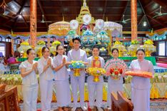 ภาพ No.256117:วันที่ 12 ตุลาคม พ.ศ. 2568 พิธีทอดกฐินสามัคคีทั่วไทย 30,000 วัด โดยคณะศิษยานุศิษย์ บูชาธรรม 81 ปี หลวงพ่อธัมมชโย ณ วัดบางโฉลงใน อ.บางพลี จ.สมุทรปราการ