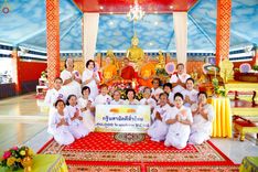 ภาพ No.255722:วันที่ 14 ตุลาคม พ.ศ. 2568 พิธีทอดกฐินสามัคคีทั่วไทย 30,000 วัด โดยคณะศิษยานุศิษย์ บูชาธรรม 81 ปี หลวงพ่อธัมมชโย ณ วัดควนปิยาราม ต.ปากพะยูน อ.ปากพะยูน จ.พัทลุง