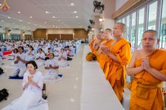 ภาพ No.153589:โครงการปฏิบัติธรรม อุบาสก อุบาสิกาแก้ว รุ่นที่ 1  ผู้แทนทอดกฐินสามัคคีสามหมื่นวัดทั่วไทย ระหว่างวันที่ 6-8 กันยายน พ.ศ. 2567 ณ ธุดงคสถานชลบุรี