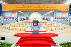 ภาพ No.240609:วันพุธที่ 27 สิงหาคม พ.ศ. 2568 พิธีปฏิบัติธรรมภาคสาย ในวันธรรมชัย ณ วัดพระธรรมกาย จ.ปทุมธานี