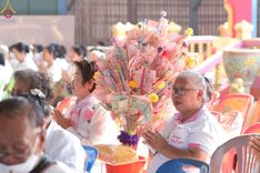 ภาพ No.199234:พิธีทอดผ้าป่าทำนุบำรุงศาสนสถาน ณ วัดลำพญา ตำบลลำพญา อำเภอบางเลน จังหวัดนครปฐม ในโครงการธรรมยาตรา กตัญญูบูชา มหาปูชนียาจารย์ พระมงคลเทพมุนี(สด จนฺทสโร) พระผู้ปราบมาร อนุสรณ์สถาน 7 แห่ง ปีที่ 13 วันที่ 21 มกราคม พ.ศ. 2568