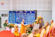 ภาพ No.238796:วันเสาร์ที่ 16 สิงหาคม พ.ศ. 2568 งานบุญประจำปี ครั้งที่ 20 พิธีทักษิณานุปทานแด่บรรพชน ตระกูลผ่องสวัสดิ์และหมู่ญาติที่ล่วงลับไปแล้ว ณ พระมหาเจดีย์ทัตตชีโว ศูนย์อบรมเยาวชนกาญจนบุรี