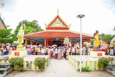 ภาพ No.255737:วันที่ 14 ตุลาคม พ.ศ. 2568 พิธีทอดกฐินสามัคคีทั่วไทย 30,000 วัด โดยคณะศิษยานุศิษย์ บูชาธรรม 81 ปี หลวงพ่อธัมมชโย ณ วัดควนปิยาราม ต.ปากพะยูน อ.ปากพะยูน จ.พัทลุง