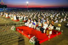 ภาพ No.175921:พิธีจุดประทีปโคมลาน, โคมลอยและลอยกระทง ถวายประทีปเป็นพุทธบูชา สร้างความสว่างไสวให้กับแผ่นดินด้วยแสงธรรม วันที่ 15 พฤศจิกายน พ.ศ. 2567 ณ พุทธอุทยานนานาชาติ อ.โพนพิสัย จ.หนองคาย