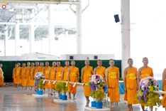 ภาพ No.240910:วันพุธที่ 27 สิงหาคม พ.ศ. 2568 พิธีทอดผ้าป่าเพื่อสร้างอาคาร  82 ปี หลวงพ่อธัมมชโย สมทบกฐินวัดพระธรรมกาย และกฐิน 30,000 วัดทั่วประเทศ ครั้งที่ 1
