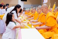 ภาพ No.237847:วันอาทิตย์ที่ 10 สิงหาคม พ.ศ. 2568 พิธีถวายไทยธรรมมุทิตาเปรียญธรรมและบาลีศึกษา ณ ห้องแก้วสารพัดนึก2 วัดพระธรรมกาย ปทุมธานี