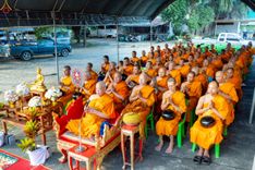 ภาพ No.234395:วันพฤหัสบดีที่ 24 กรกฎาคม พ.ศ. 2568 พิธีถวายสังฆทานแก่คณะสงฆ์ 323 วัด , พิธีมอบกองทุนหนุนแรงใจช่วยครูใต้ , พิธีทำบุญส่วนกุศลแด่ผู้วายชนม์ ในเหตุการณ์ความไม่สงบ 4 จังหวัด ชายแดนภาคใต้ (ปัตตานี , ยะลา , นราธิวาส , สงขลา) ปีที่ 21 ครั้งที่ 179 ณ วัดเวฬุวัน 