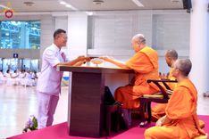 ภาพ No.232203:วันอาทิตย์ที่ 6 กรกฏาคม พ.ศ. 2568 พิธีมอบโล่เกียรติคุณ สวดธัมมจักกัปปวัตตนสูตร และรางวัลโครงการผู้นำแสงสว่างออนไลน์ ณ ห้องแก้วสารพัดนึก1 สภาธรรมกายสากล วัดพระธรรมกาย